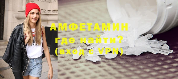 ALPHA-PVP Иннополис