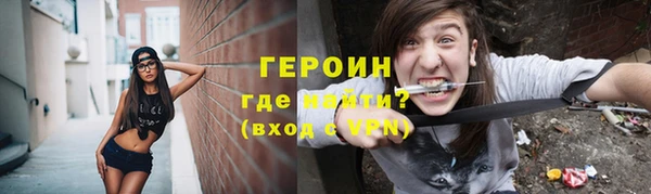 ALPHA-PVP Иннополис