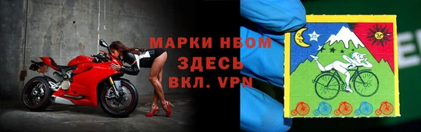 каннабис Санкт-Петербург