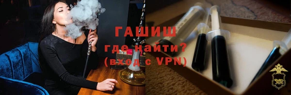 каннабис Инта