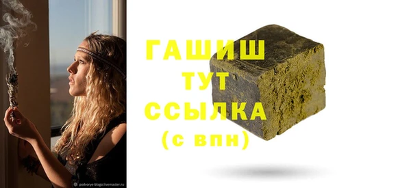 ALPHA-PVP Иннополис