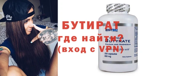 каннабис Санкт-Петербург