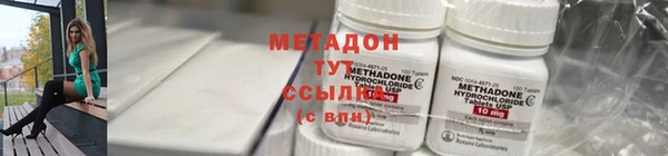 ALPHA-PVP Иннополис