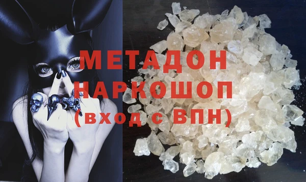 каннабис Санкт-Петербург