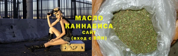 каннабис Инта
