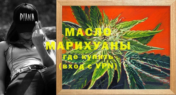 ALPHA-PVP Иннополис