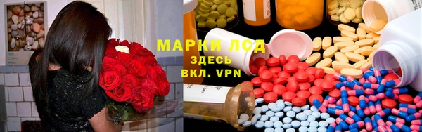 ALPHA-PVP Иннополис