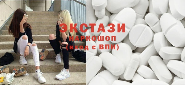 каннабис Санкт-Петербург