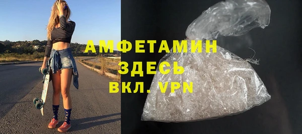 MESCALINE Инсар