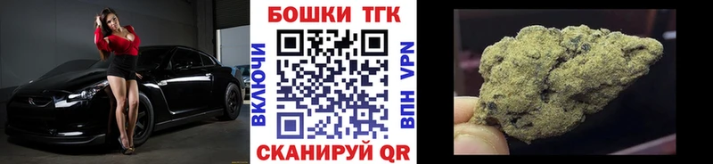 МАРИХУАНА OG Kush Шимановск